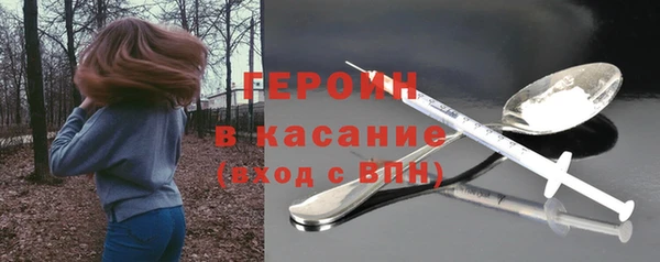 скорость Волоколамск